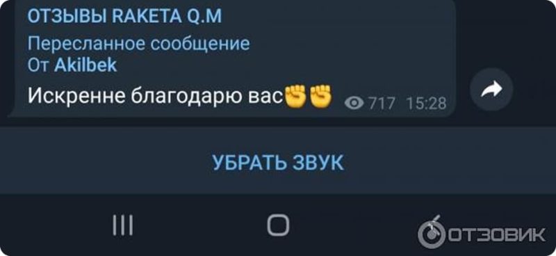 feedback-1 feedback-1