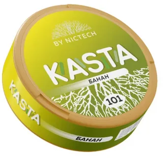 Каста банан