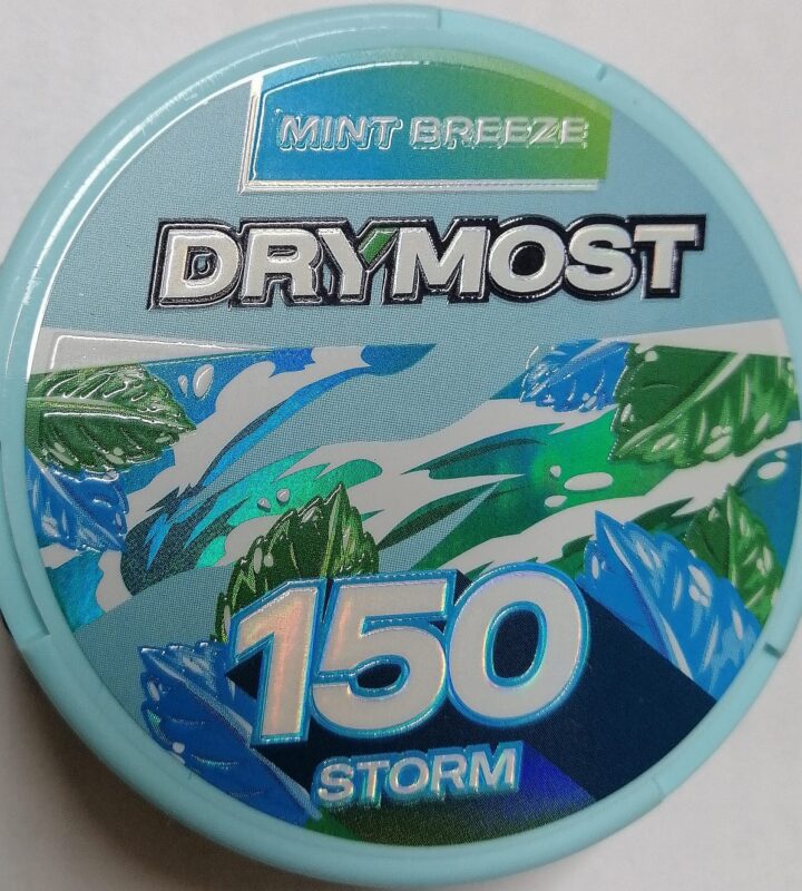 Минт бриз 150мг-1