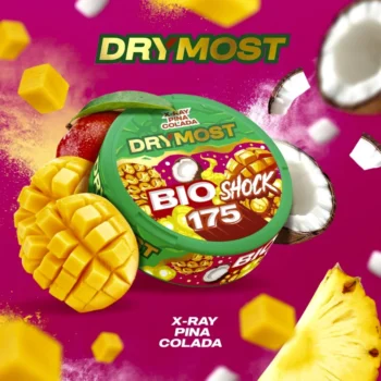 drymost-bio-shock-x-ray-pina-colada175мг