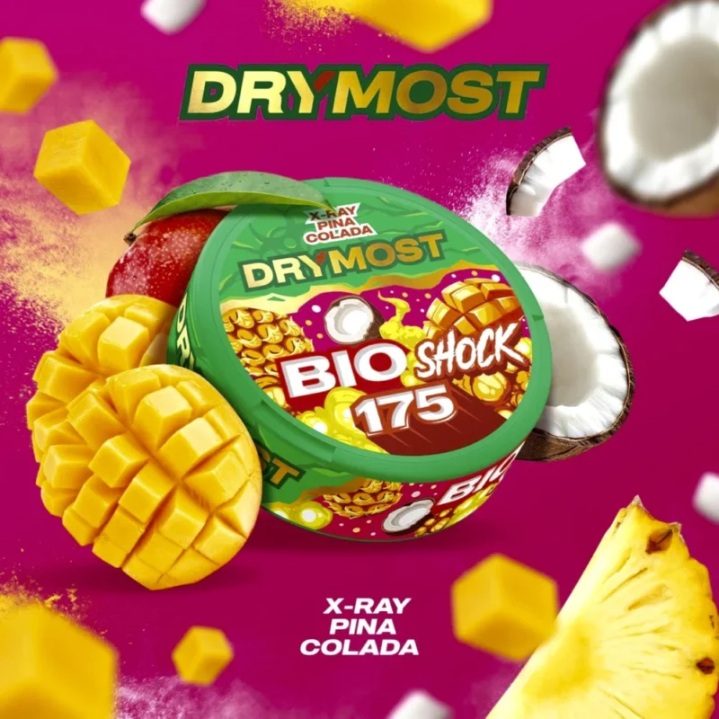 drymost-bio-shock-x-ray-pina-colada175мг