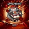 drymost-tornado-perry-perry-200мг