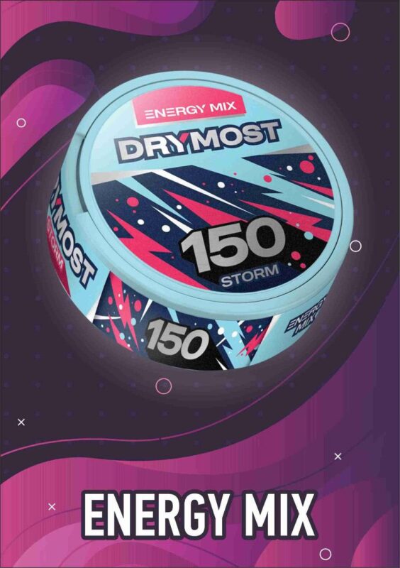 Энерджи микс 150мг-2