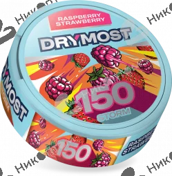 Малина-клубника 150мг-2