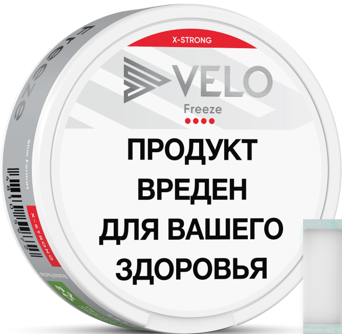 Velo серый