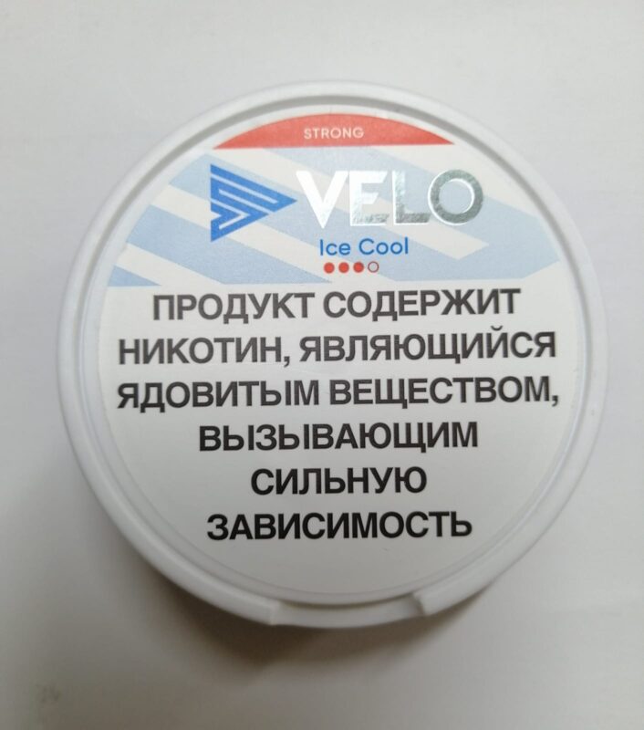 Velo синий